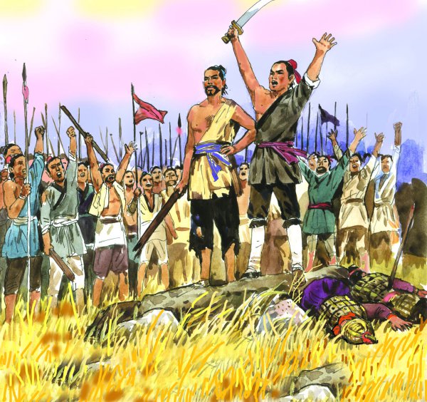 陈胜吴广起义的历史意义