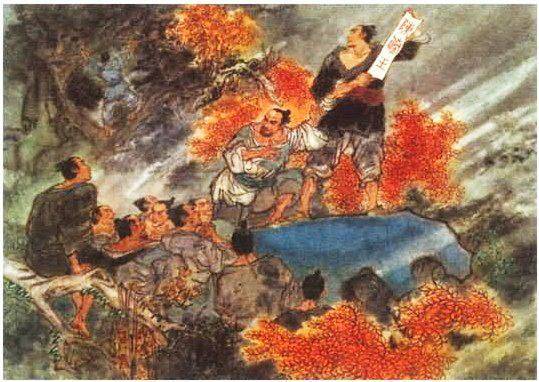 陈胜吴广起义的历史意义