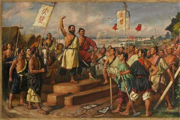 陈胜吴广起义的历史意义