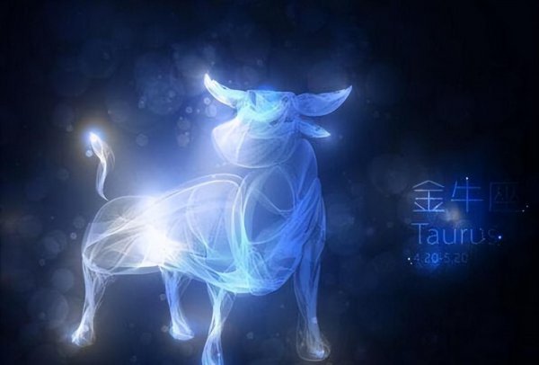 金牛男被哪种女生吃定