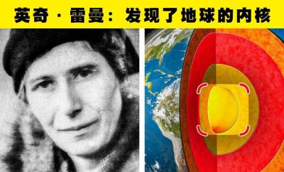 伟大的女性人物的事迹 世界上的杰出女性代表人物介绍