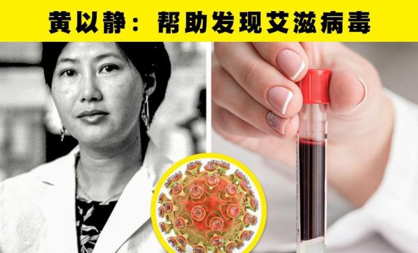 伟大的女性人物的事迹