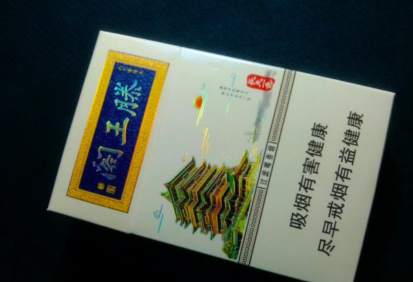 成条的香烟能放多长时间