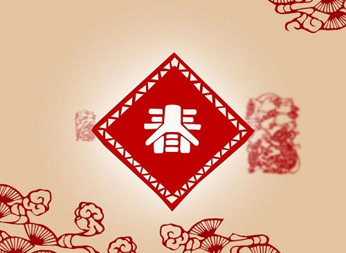 春节为什么叫春节呢