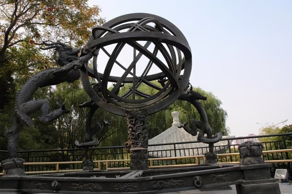 中国古代浑天仪是谁发明的