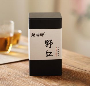 云南滇红茶保质期几年 滇红茶一般能保存多长时间