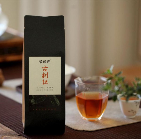 云南滇红茶保质期几年