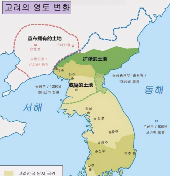 我国古代民族政权高句丽历史简介