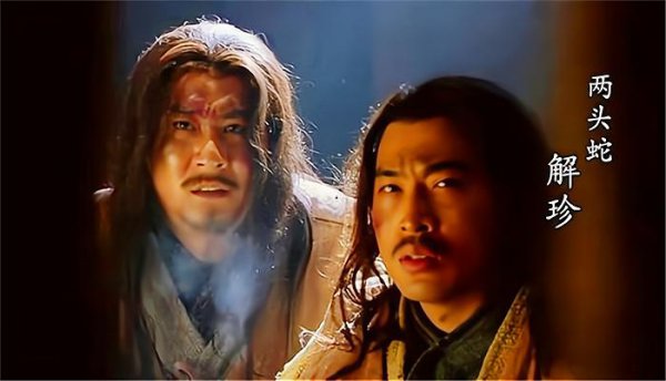 被逼上梁山的是谁