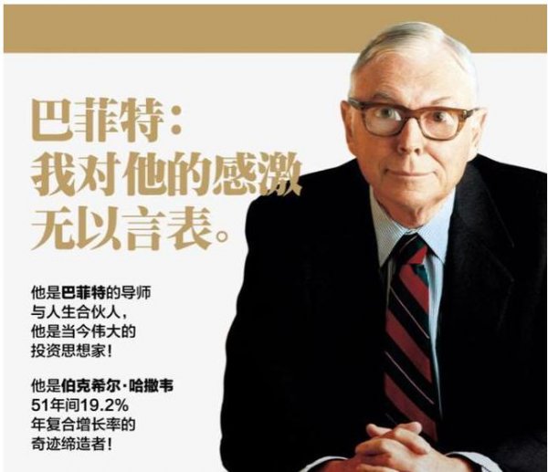 一个人突然暴富前兆