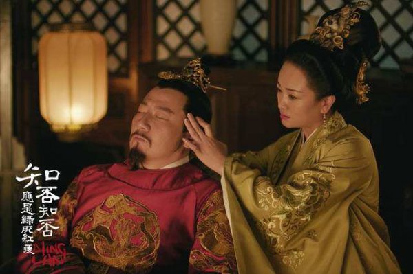 赵曙一生只有一个妻子