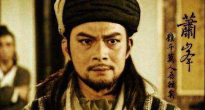 降龙十八掌招式名字 真正的降龙十八掌十八式的招式名称