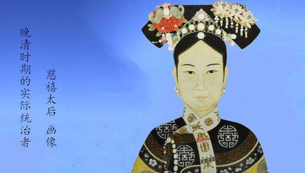 清朝光绪是谁的儿子