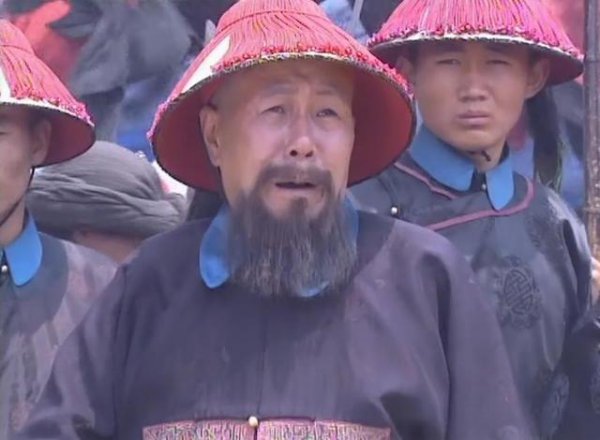 曾国藩为什么要娶小妾