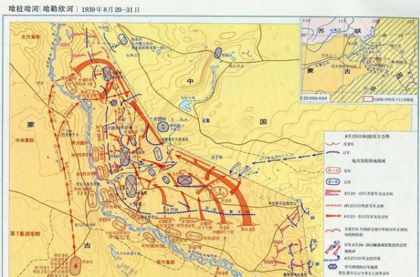 诺门罕战役苏联伤亡比日本大