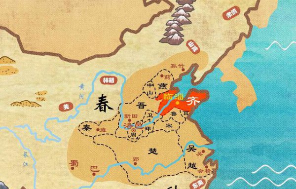 中山国灭亡的原因