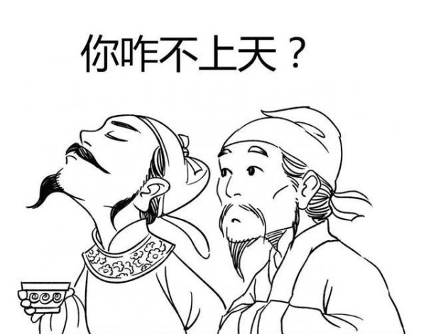 杜甫晚年回不了家靠谁接济