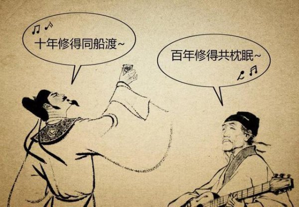 杜甫晚年回不了家靠谁接济