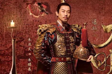 朱棣临死前想传位给