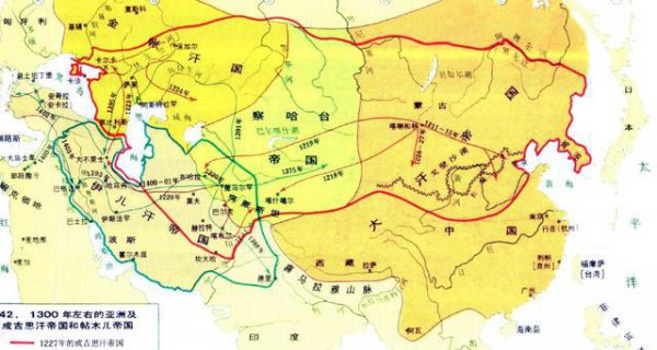 蒙古帝国第三次西征打到哪里