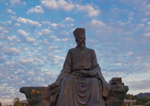 王阳明真有那么厉害吗