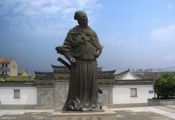 王阳明真有那么厉害吗