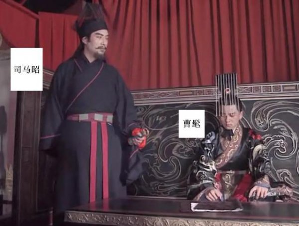 司马昭之心路人皆知的来历