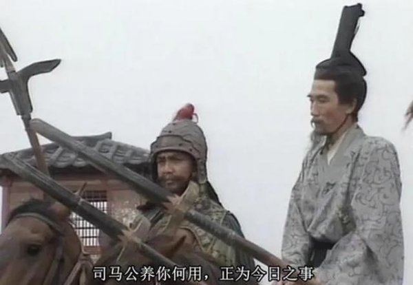 司马昭之心路人皆知的来历