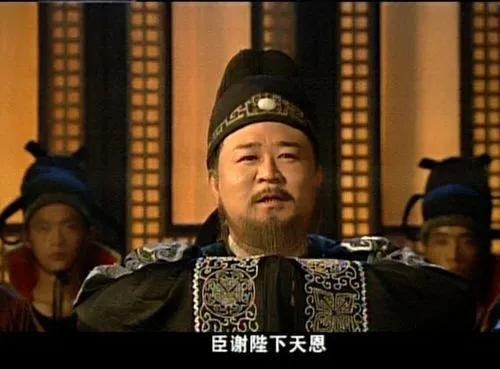 狄仁杰只是个三品官