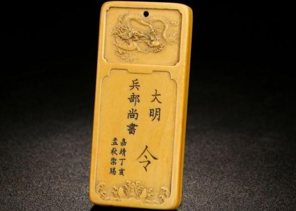 兵部尚书和九门提督谁厉害