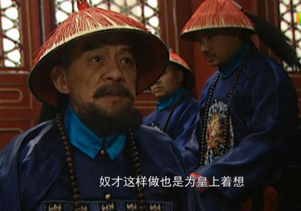 兵部尚书和九门提督谁厉害