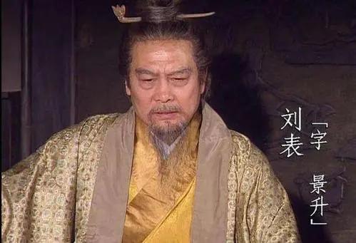 三国时期太守、刺史和州牧都是什么级别的官员