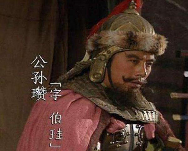 三国时期太守、刺史和州牧都是什么级别的官员