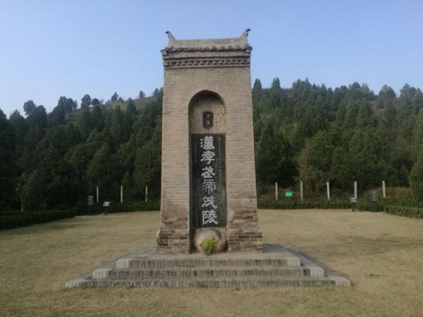 汉宣帝为何给刘据谥号为戾