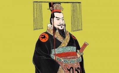 秦始皇为什么叫秦始皇这个名字 自称始皇帝的来历