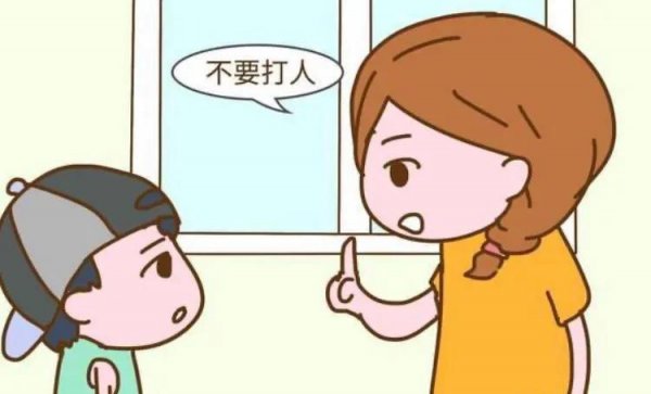 六类人天生就是当官命