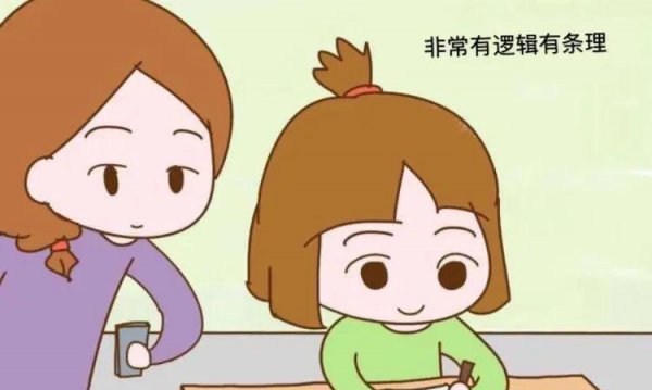 六类人天生就是当官命