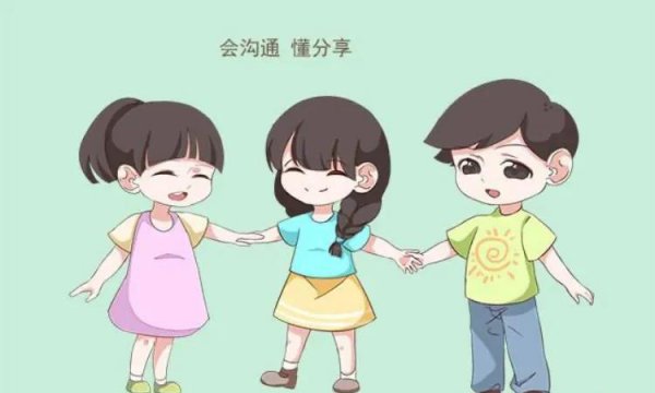 六类人天生就是当官命