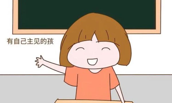 六类人天生就是当官命