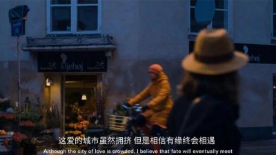 有缘的人会相遇三次 传说有缘人会重逢三次是真的吗