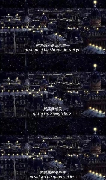 有缘的人会相遇三次