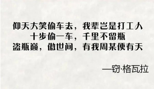 有缘的人会相遇三次