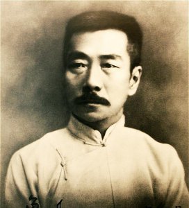 鲁迅生平的简短介绍 鲁迅先生一生的生平事迹及作品