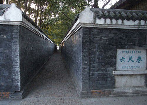 十恶不赦首恶是什么重罪