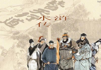 杨志是个怎样的人物形象 水浒传中青面兽杨志性格特点