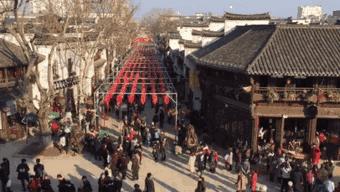 黎庶在古代是什么意思