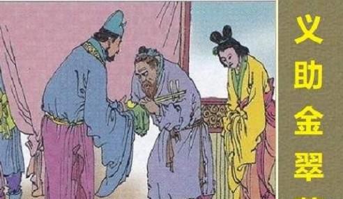 鲁提辖是一个怎样的人物