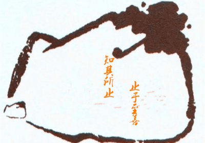 知己知彼百战不殆是什么意思 孙子兵法这句话蕴含的哲理