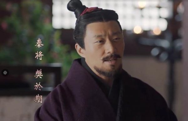 荆轲刺秦王为什么要樊於期的人头