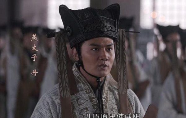 荆轲刺秦王为什么要樊於期的人头